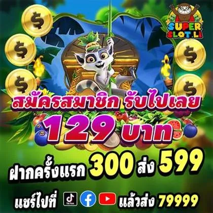 BR888 BR888
